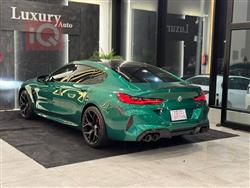 BMW 8-Series
